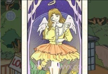 恋爱的房间v1.24截图