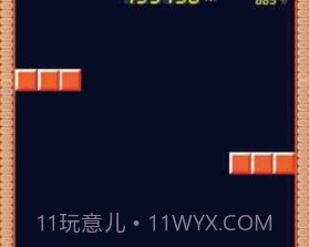 极速元气弹v1.26截图