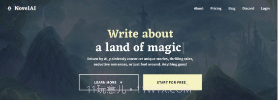 novelai二次元画图v1.0.26截图