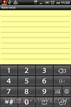 W10键盘试用v1.113截图