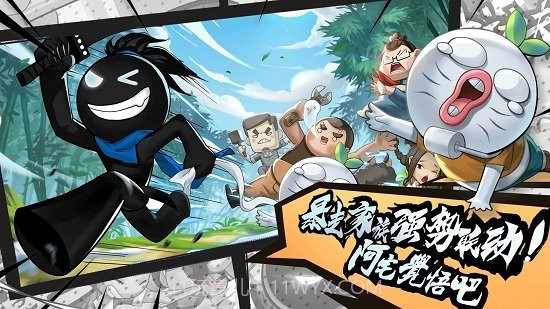 功夫特牛单机版v1.9.24截图