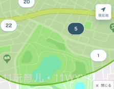suumo日本租房网v8.109.25截图