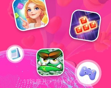 playwell游戏盒子v4.6.23截图