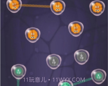 细胞扩张战争v1.0.26截图