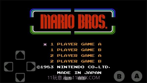 fc水管玛丽v4.21截图