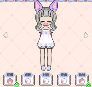 心跳映画社v1.27截图