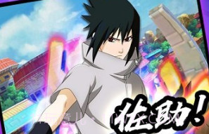 火影忍者最强忍者大结集5日版v1.19截图