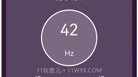 网络知识宝v1.31截图