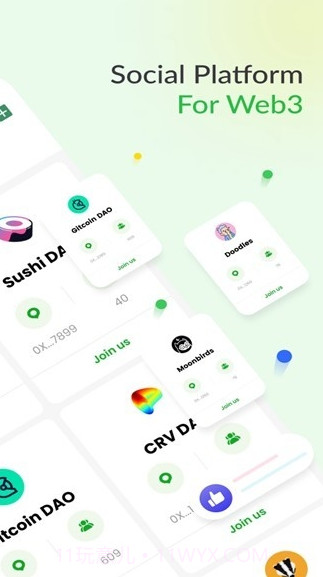 DeBox app中文版纯净版1.7.6截图