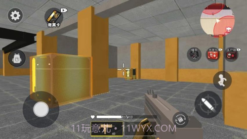 狗子行动撤离正版v1.0截图