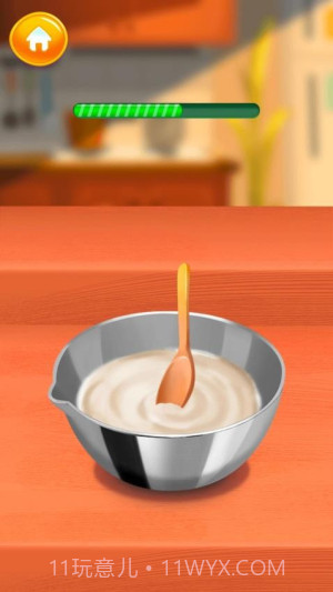 我就是大厨存档版v1.0.0截图