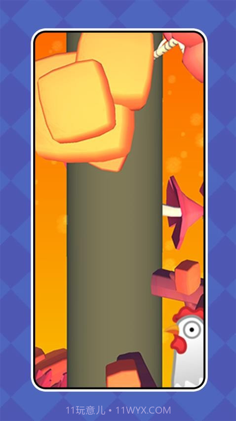 迷失小鸡大冒险正版v1.0.0截图