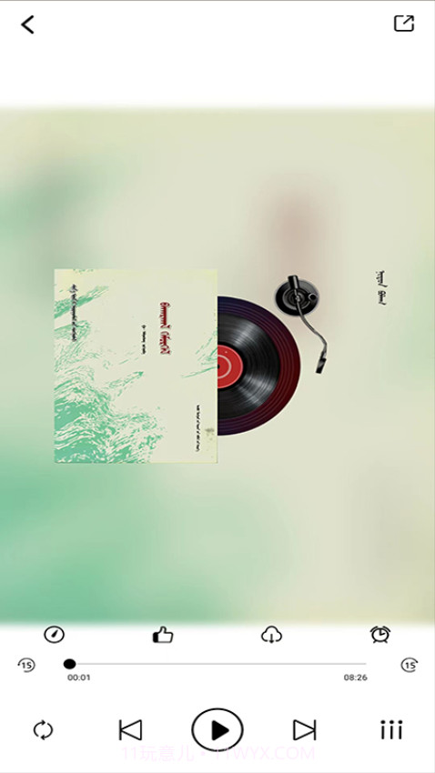 蓝色草原会员免登录v3.0.4截图