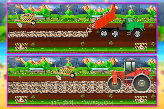 建立铁路轨道和车站v1鐎瑰宕渧1.25截图