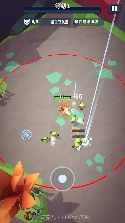 星系管理员离线版1.0.3截图