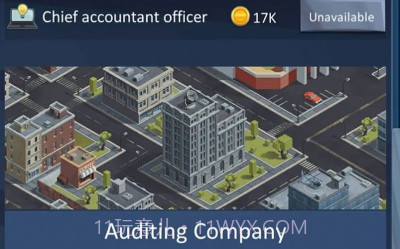 业务模拟器v1.7.25截图