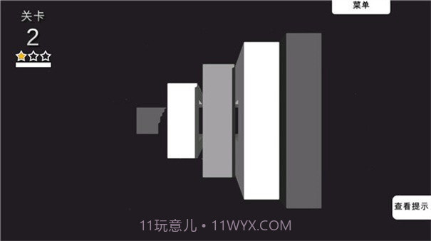 3D神奇拆解最新版v2.0.0截图