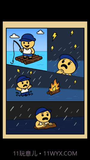 闲置椰子岛高画质版v1.0.4截图