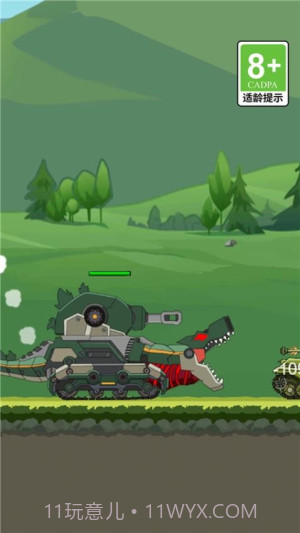 坦克复活免广告版v1.0.0截图