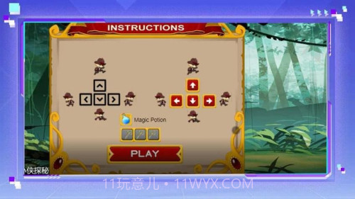 小侠探秘高画质版v1.0.0截图