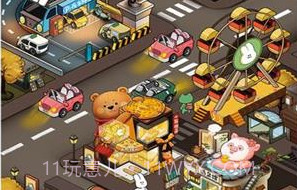 动物夜市官方版v1.7.1v1.7.20截图