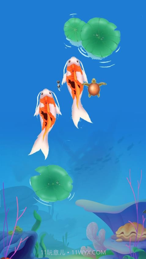 吞噬大作战离线版v1.0.0截图