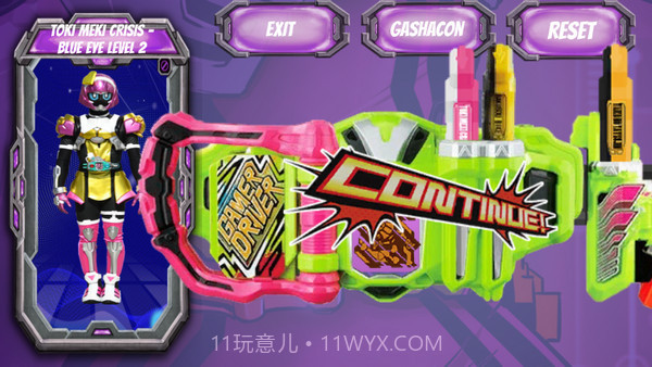 假面骑士Exaid模拟器v2.2v2.24截图