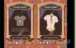 stichyv10062鐎瑰宕渧1.19截图