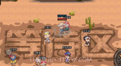 精英狙击求生v1.26截图