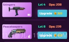 深空战场v0.26截图