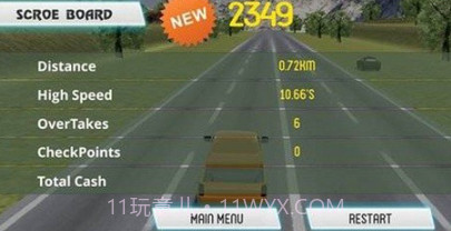 开拓者越野2021v1.26截图