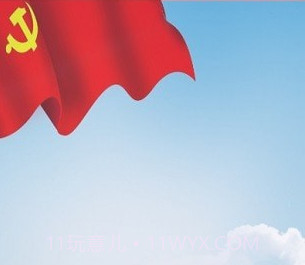 天津老干部v2.0.27截图