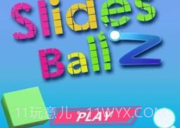 摧毁砖块v1.28截图