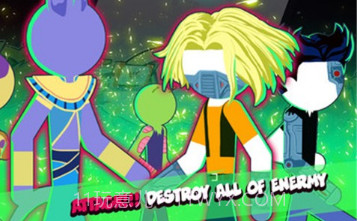 超级赛亚英雄v1.28截图