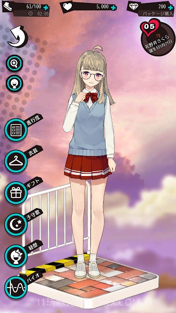 携带女友初恋回忆1.2.7.22截图