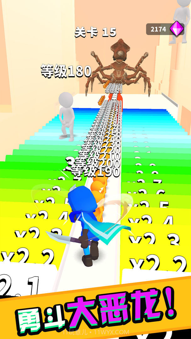 挥剑冲冲冲截图2 挥剑冲冲冲截图2