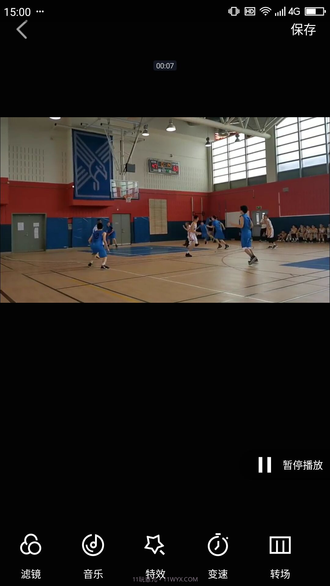 抓拍高手截图4 抓拍高手截图4