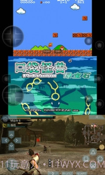 小鸡模拟器截图1 小鸡模拟器截图1