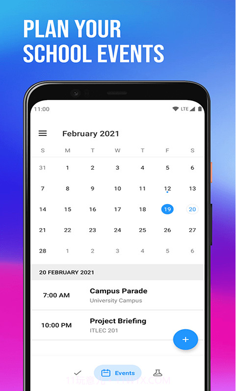 景唐任务提醒截图2