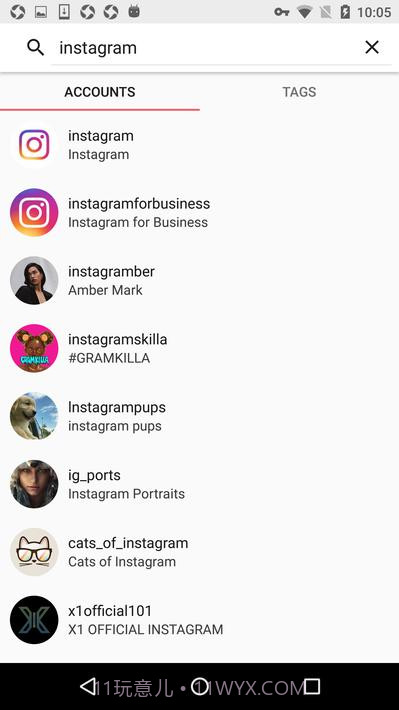 安装InsTake截图8