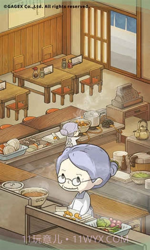 众多回忆的食堂故事截图5