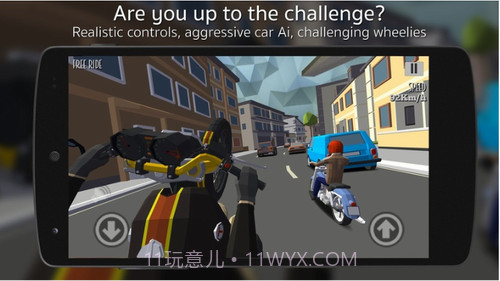 咖啡厅赛车手截图1 咖啡厅赛车手截图1