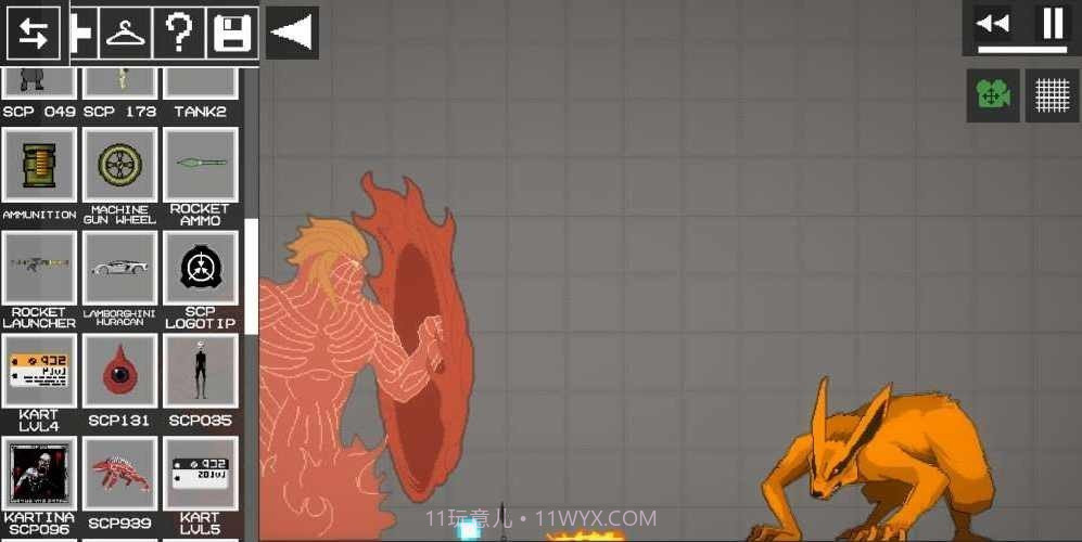 甜瓜游乐场19.0国际版截图4 甜瓜游乐场19.0国际版截图4