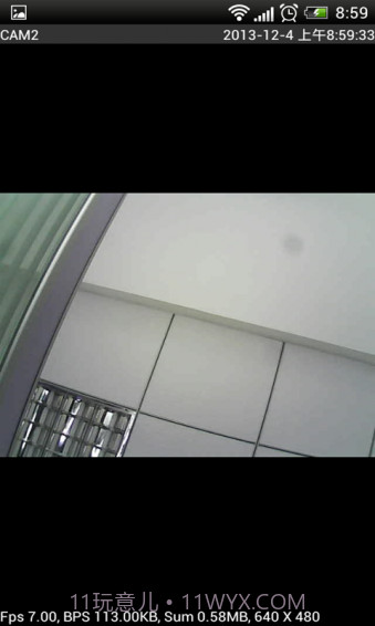 p2plivecam app截图5 p2plivecam app截图5