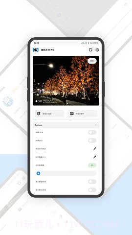 相机水印Pro截图1 相机水印Pro截图1