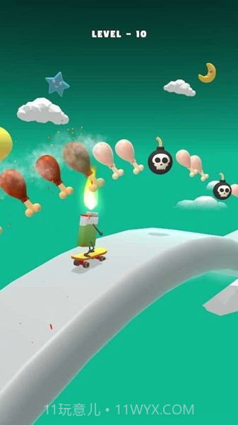 打火机滑板截图1