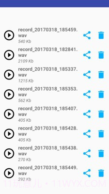 Microphone Pro截图2 Microphone Pro截图2