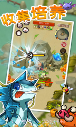 动物森林截图3 动物森林截图3