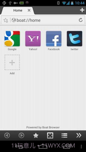 云舟浏览器截图1