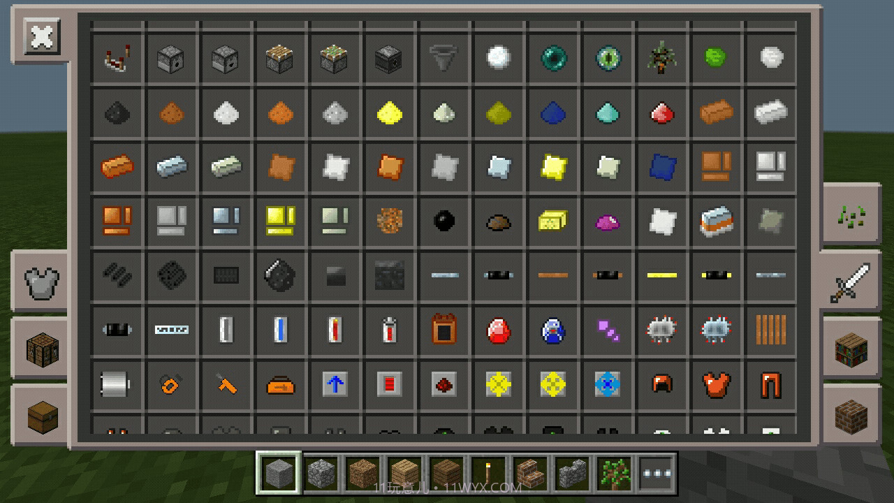 Inner Core截图3 Inner Core截图3